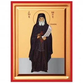 Άγιος Παΐσιος Ολόσωμος