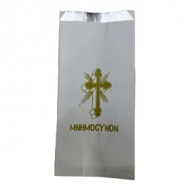 Σακουλάκι για κόλλυβα με αλουμίνιο