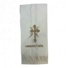 Σακουλάκι για κόλλυβα χάρτινο