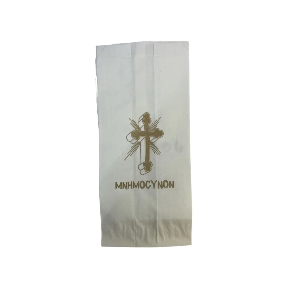 Σακουλάκι για κόλλυβα χάρτινο