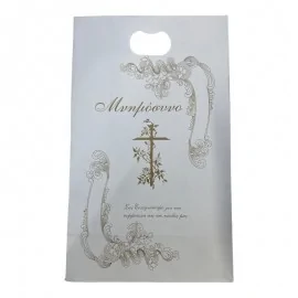 Τσαντάκι Μνημοσύνου Χάρτινο