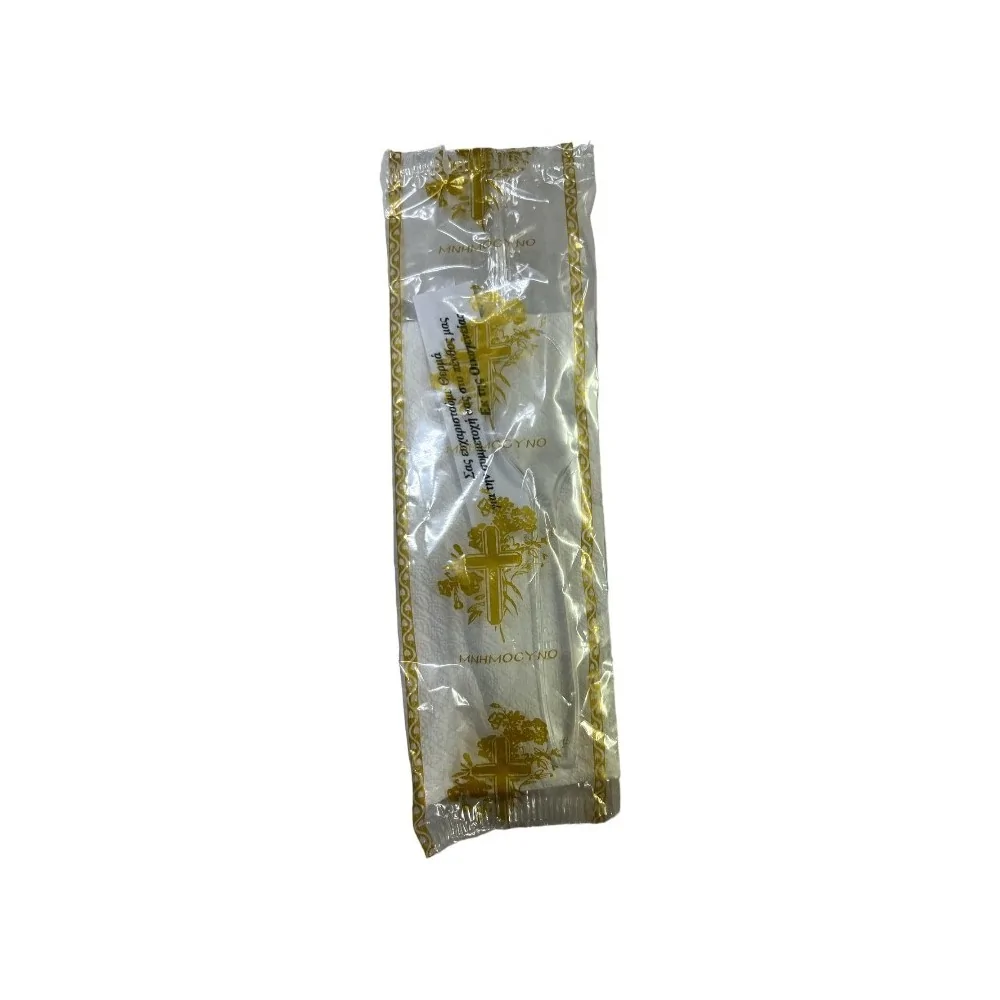 Κουβέρ μνημοσύνου