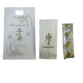 Σετ μνημοσύνου