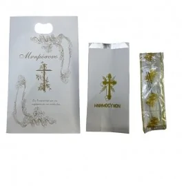 Σετ μνημοσύνου