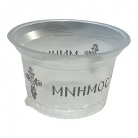 Μπολ Μνημοσύνου τυπωμένο 50 τμχ