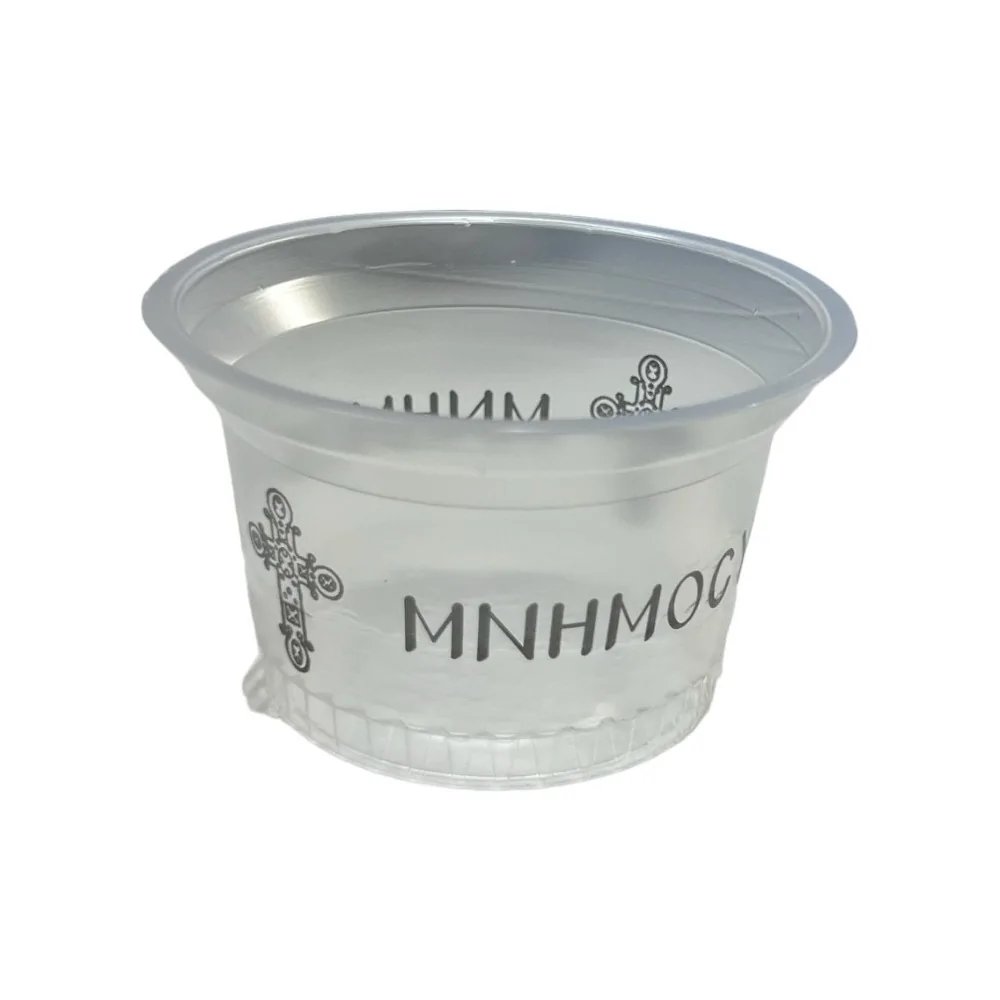 Μπολ Μνημοσύνου τυπωμένο 50 τμχ