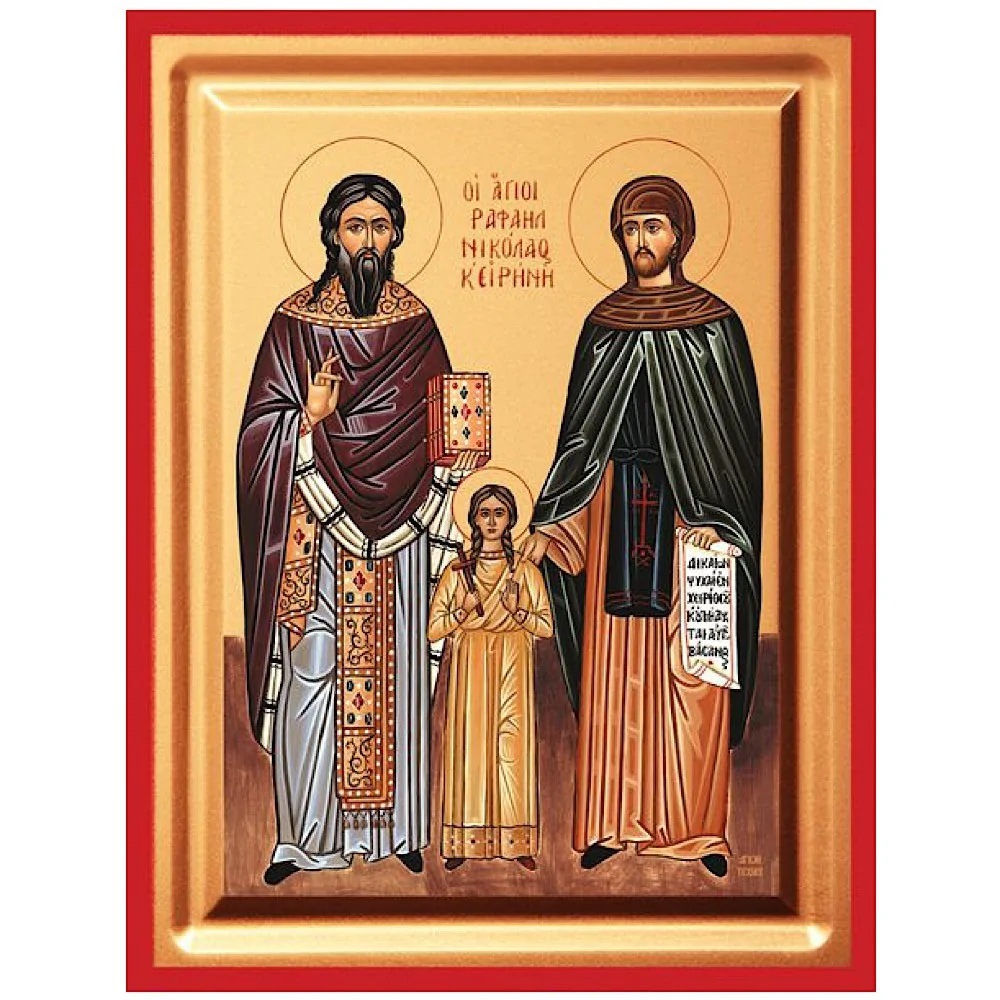 Άγιος Ραφαήλ ,Άγιος Δημήτριος & Αγία Ειρήνη
