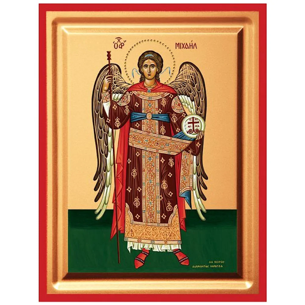 Άρχων Μιχαήλ