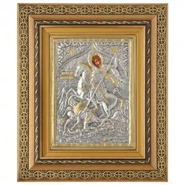 Άγιος Δημήτριος