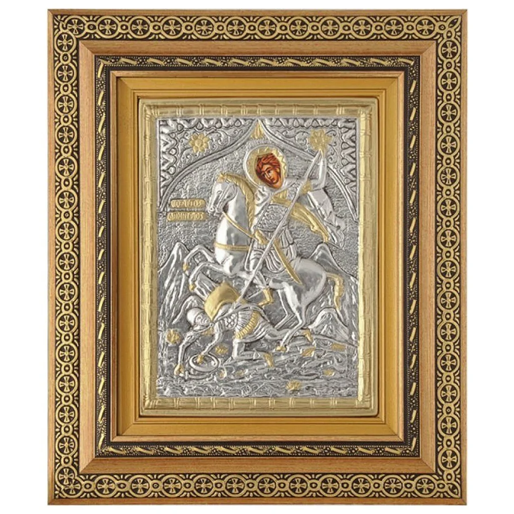 Άγιος Δημήτριος