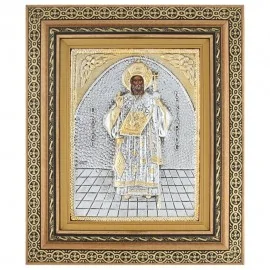 Άγιος Νεκτάριος