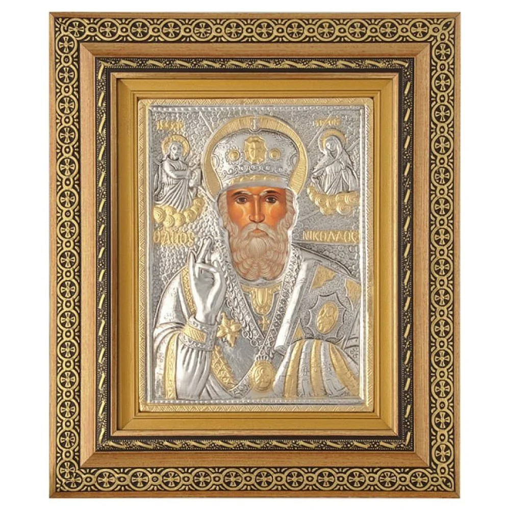 Άγιος Νικόλαος