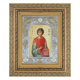 Άγιος Παντελεήμων