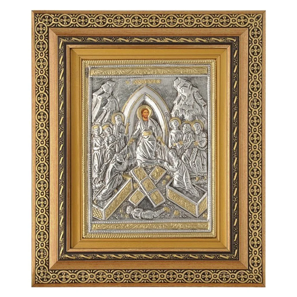 Ανάστασις Κυρίου