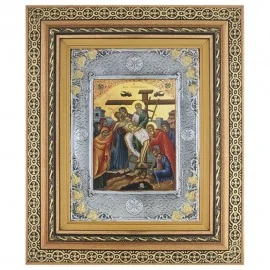 Αποκαθήλωσις