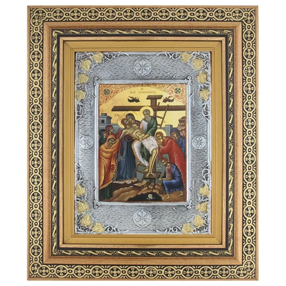 Αποκαθήλωσις