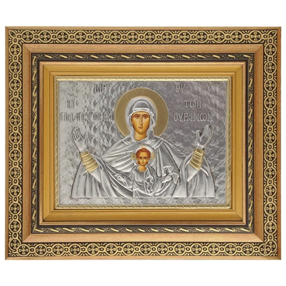 Πλατυτέρα των Ουρανών