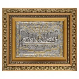 Μυστικός Δείπνος