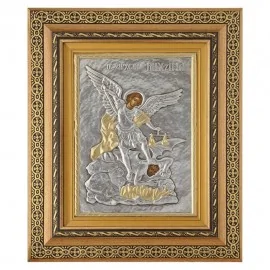 Άρχων Μιχαήλ