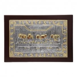 Μυστικός Δείπνος