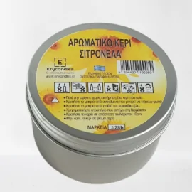 Αρωματικό Κερί Σιτρονέλα