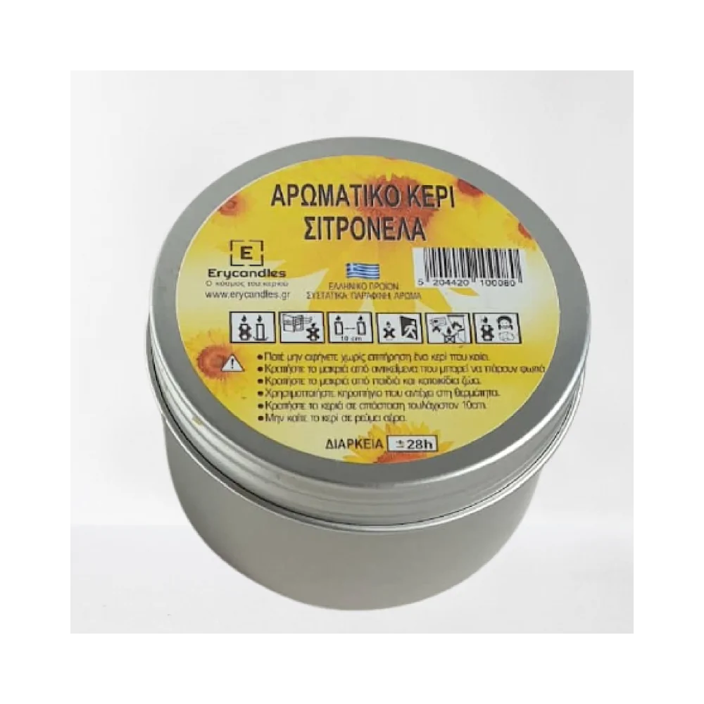 Αρωματικό Κερί Σιτρονέλα