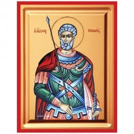 Άγιος Μηνάς