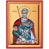 Άγιος Μηνάς