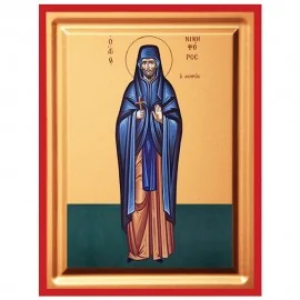 Άγιος Νικηφόρος Ο Λεπρός