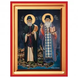 Άγιος Παΐσιος & Άγιος Πορφύριος