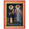 Άγιος Παΐσιος & Άγιος Πορφύριος