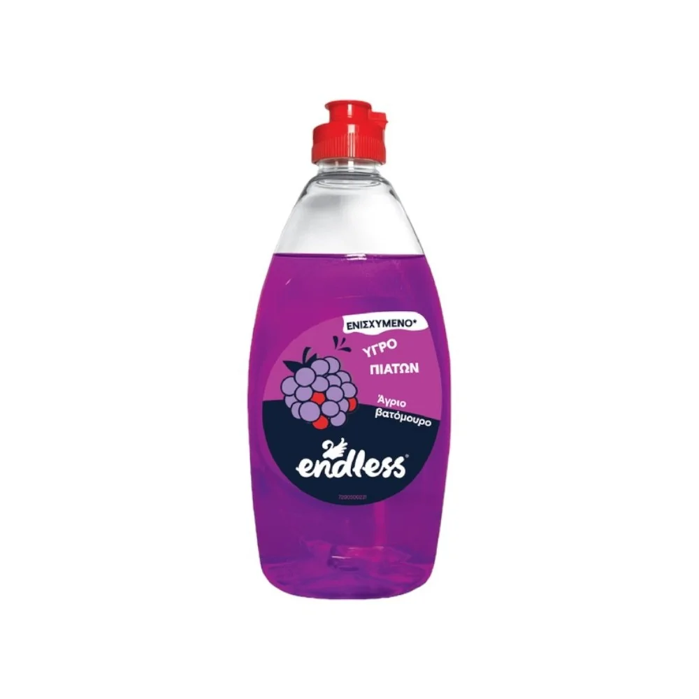 Endless Υγρό πιάτων 500ml 'Άγριο Βατόμουρο'