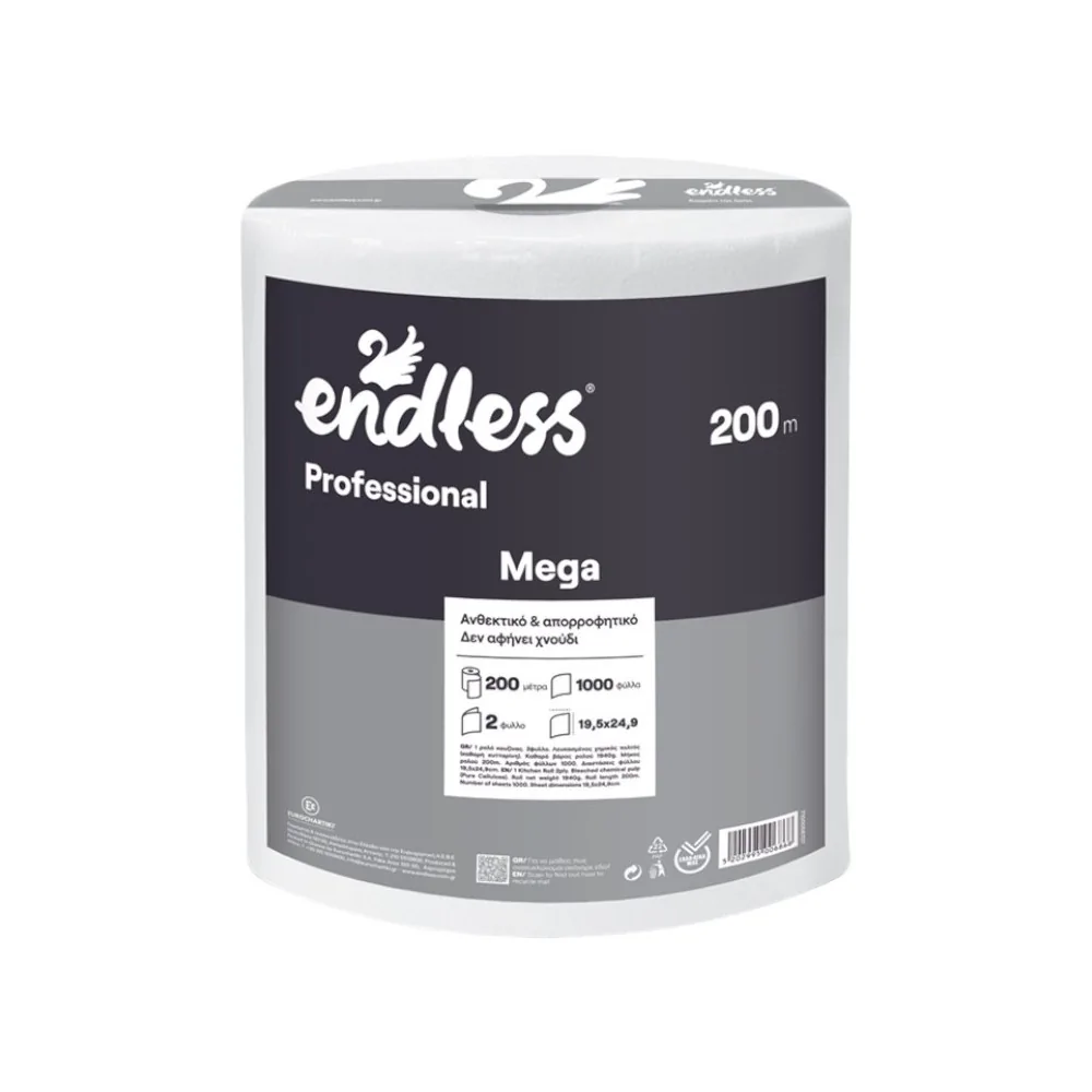 Endless Professional Mega 200m 2φυλλο