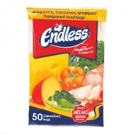Endless Σακούλες Τροφίμων Mεσαίες 28x36
