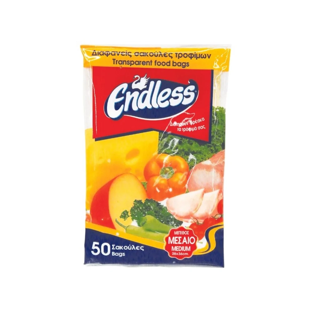 Endless Σακούλες Τροφίμων Mεσαίες 28x36
