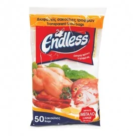 Endless Σακούλες Τροφίμων Μεγάλες 28x46