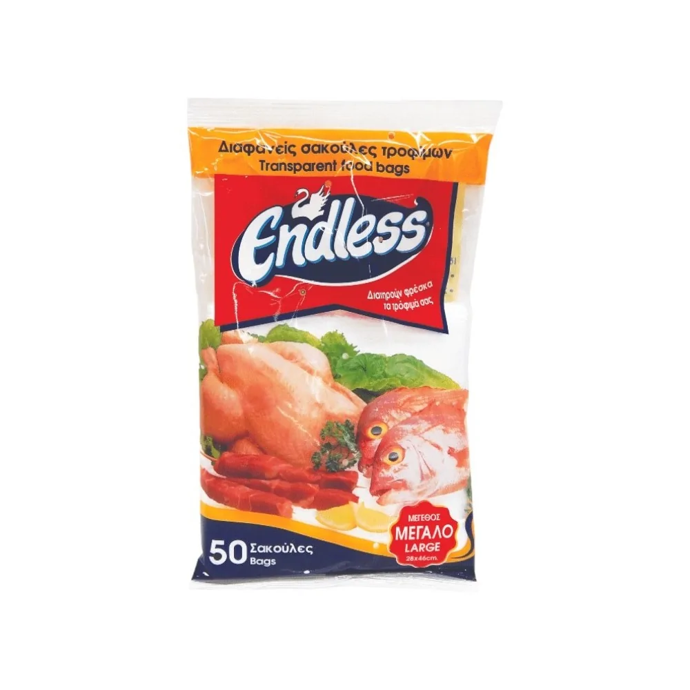 Endless Σακούλες Τροφίμων Μεγάλες 28x46