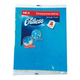 Endless Απορροφητικές πετσέτες καθαρισμού Νο 4
