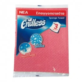Endless Απορροφητικές πετσέτες καθαρισμού Νο3