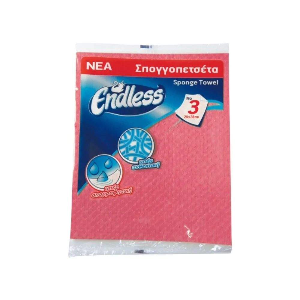 Endless Απορροφητικές πετσέτες καθαρισμού Νο3