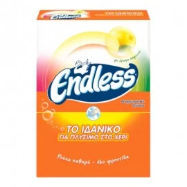 Endless Σκόνη για πλύσιμο στο χέρι 380gr