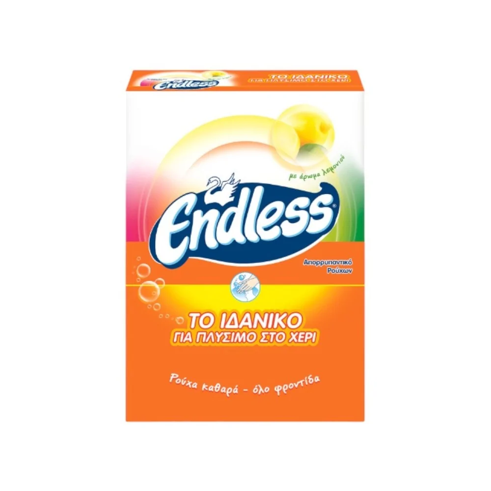 Endless Σκόνη για πλύσιμο στο χέρι 380gr