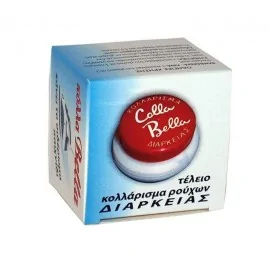 Κόλλα BELLA BAZO 50gr