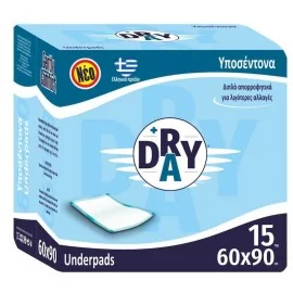 Proson Υποσέντονα 60x90 15τεμάχια