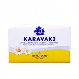 Καραβάκι Αγνό Σαπούνι με Εκχύλισμα Χαμομηλιού125γρ