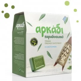 Αρκάδι Tρίμμα Παραδοσιακό 750gr