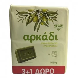 Αρκάδι Πράσινο Σαπούνι 150γρ. 3+1 Δώρο