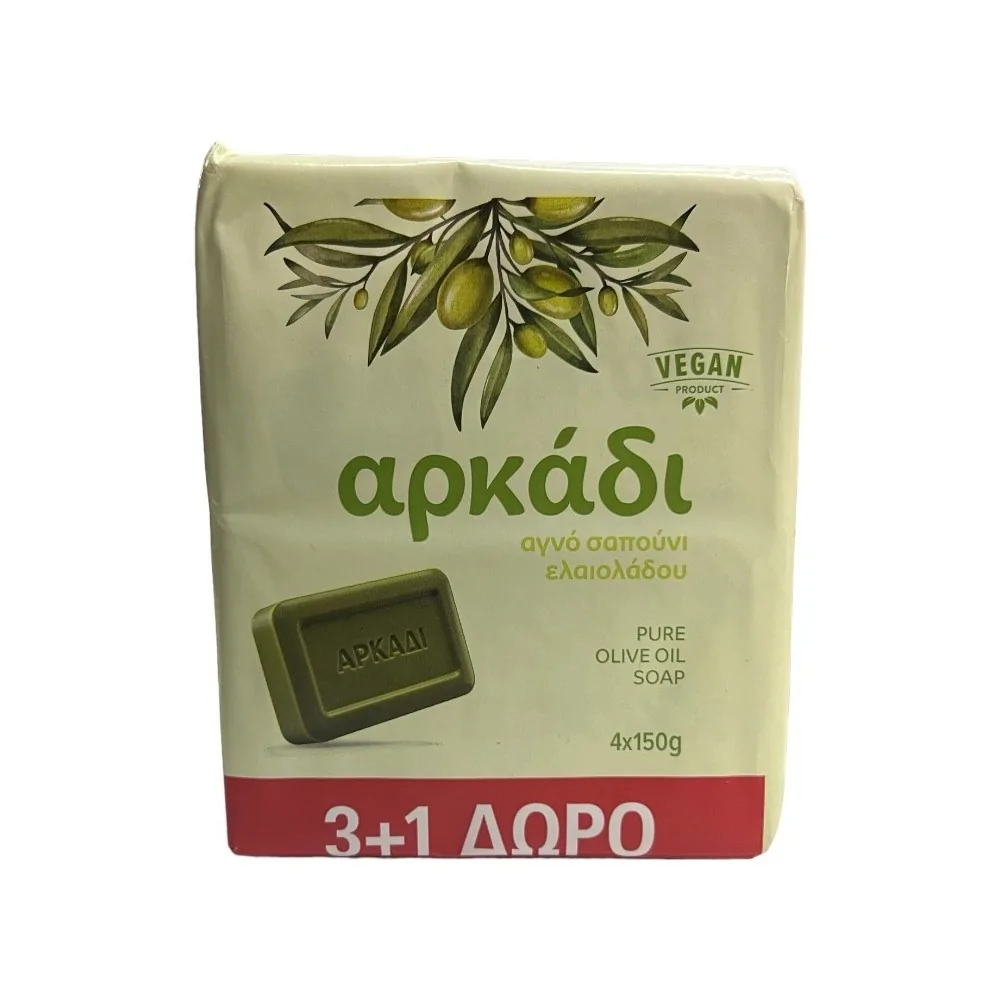 Αρκάδι Πράσινο Σαπούνι 150γρ. 3+1 Δώρο