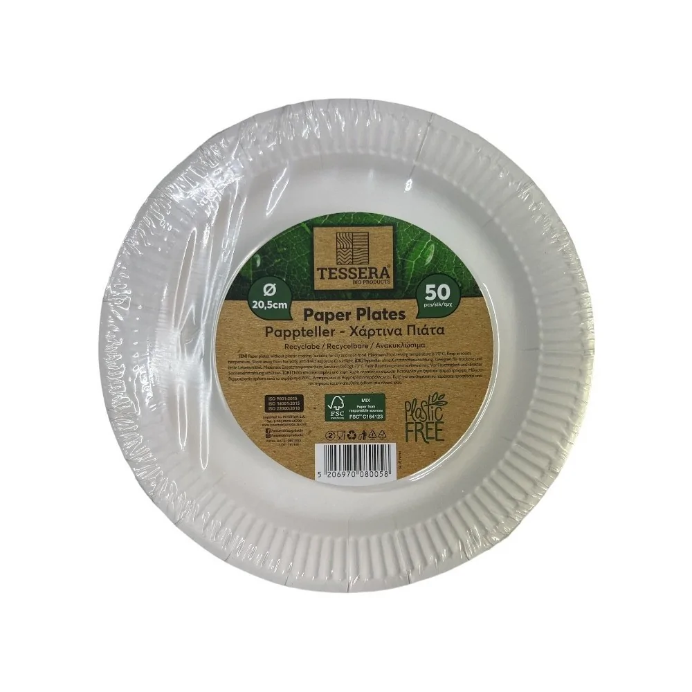 Χάρτινα πιάτα λευκά 20,5εκ./50τμχ