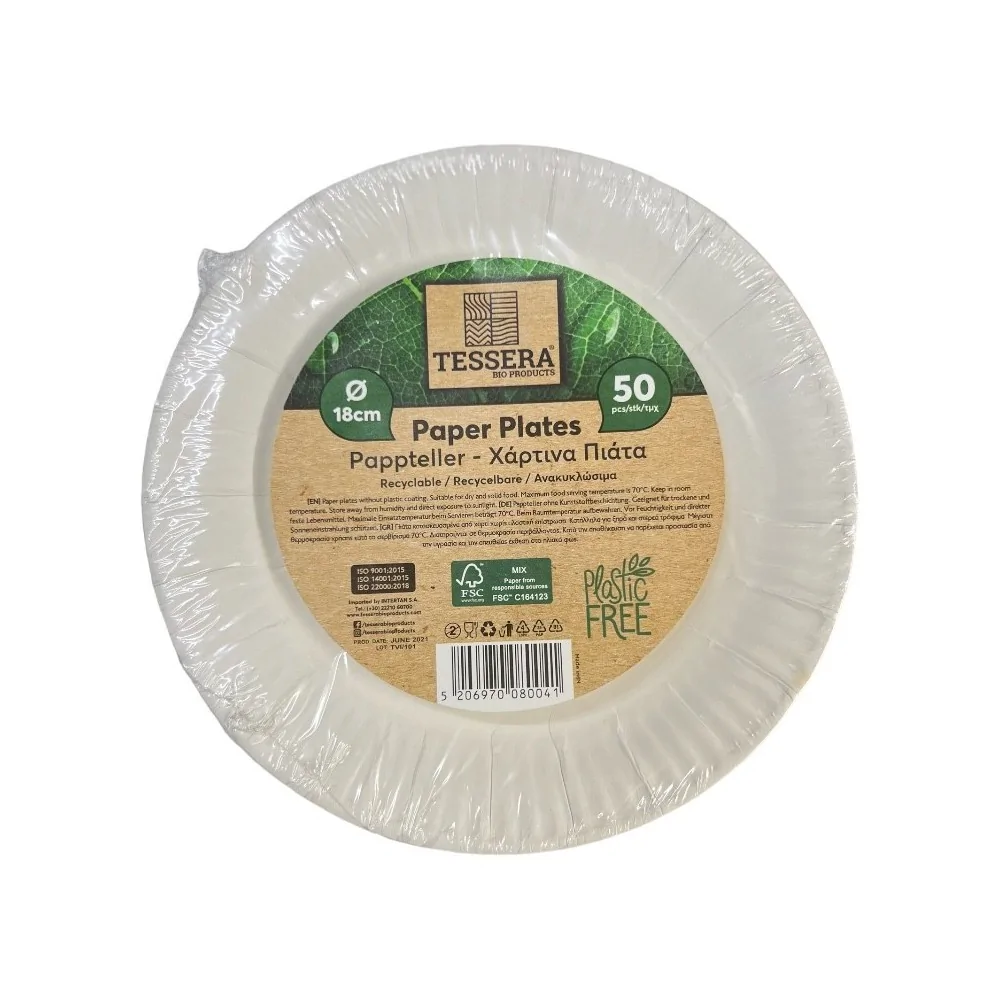 Χάρτινα πιάτα λευκά 18 εκ./50τμχ